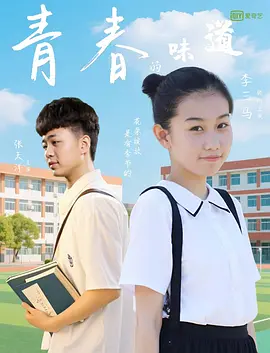 动漫精品一区二区三区