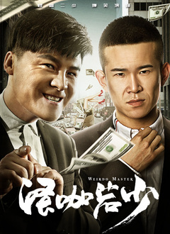 国产做受高潮