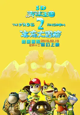国产在线一区二区杨幂