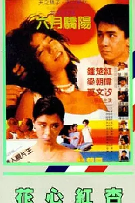 成人av资源站
