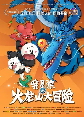 啊啊啊啊网站