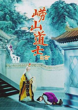 好长太深了轻点