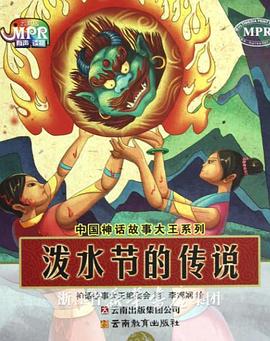 妈妈朋友4
