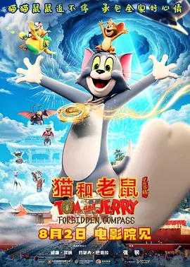 可变刷新率