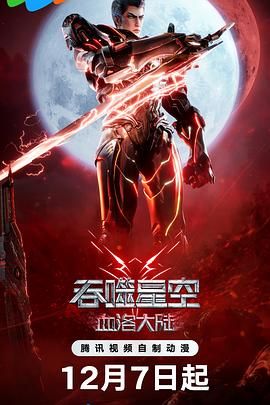 男女做爰猛烈叫床视频电影大尺度