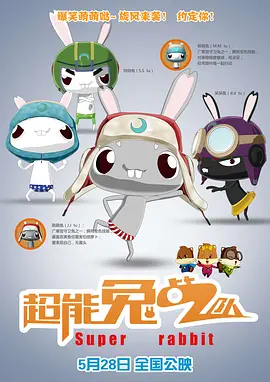 日本福利网
