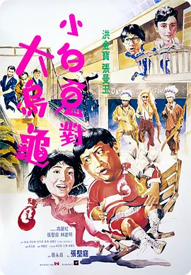 欧亚洲嫩模精品一区三区