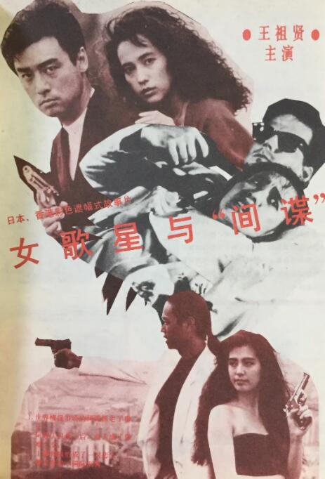 镜中佳人