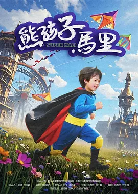 青青国产在线视频