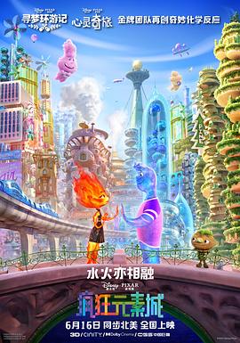 大婶很好美味2019