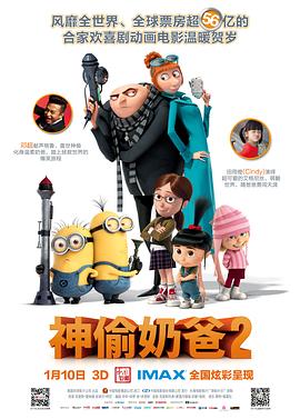 国产不卡的一区二区三区四区
