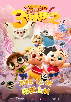 午夜精品久久久久久久久久久久