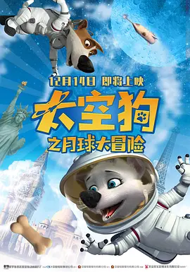 白嫩屁股受酷刑视频