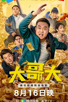中文字幕第一区