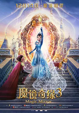 国产精品国产三级国产aⅴ无密码