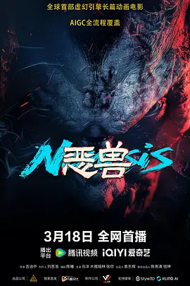 天堂色综合