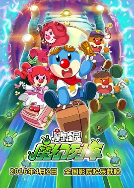 欧美一级日本一级韩国一级