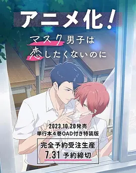 欧美日韩不卡视频