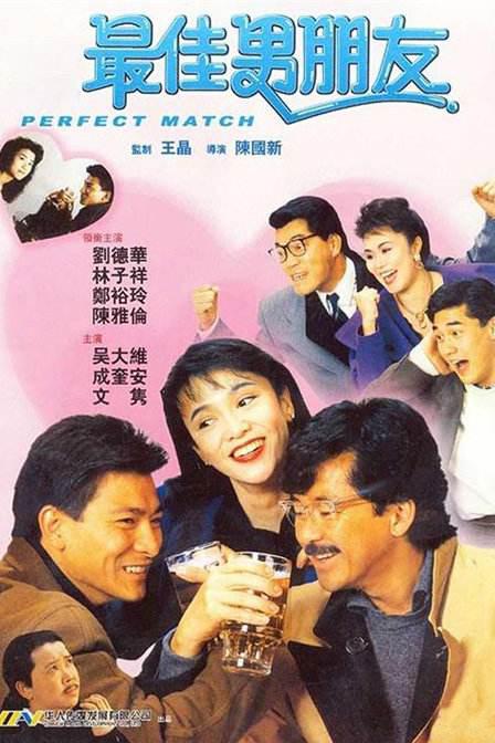 青草伊人久久