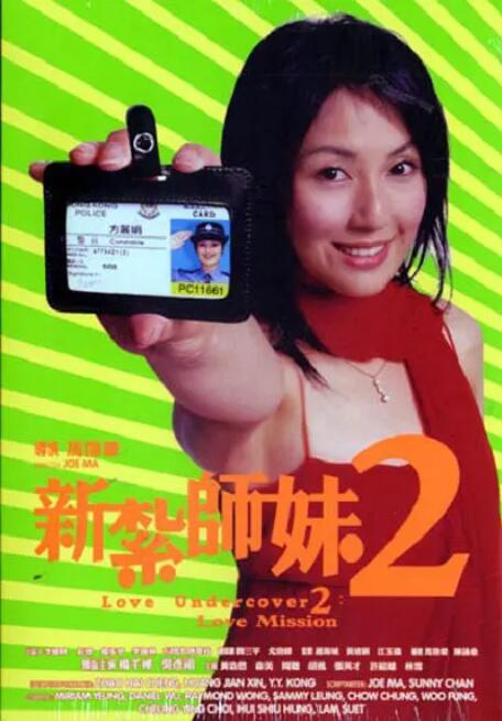 欧美一级欧美三级在线观看
