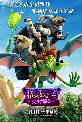 日产精品一二三四区国产