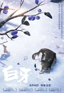 在线一区二区