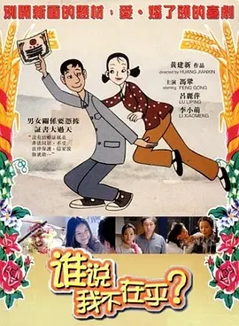 日韩欧美综合视频