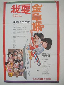 宝贝下面好紧
