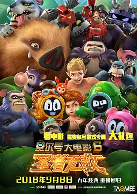 免费的污污网站