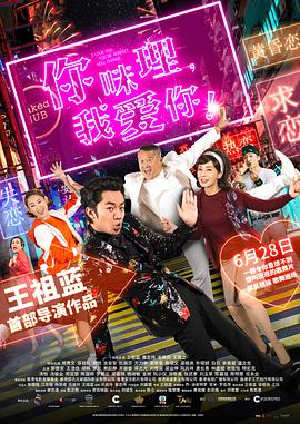 狼色在线精品影视免费播放
