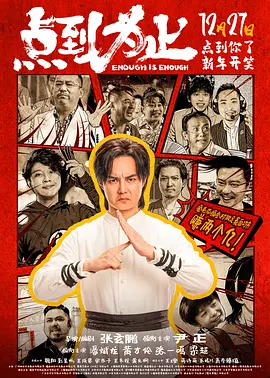 在线综合+亚洲+欧美中文字幕