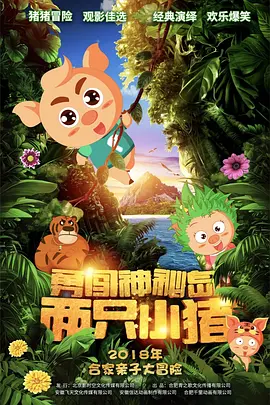 chinese老太70性河南