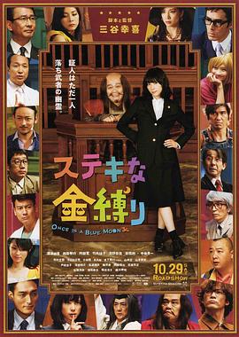 美国黄色一级