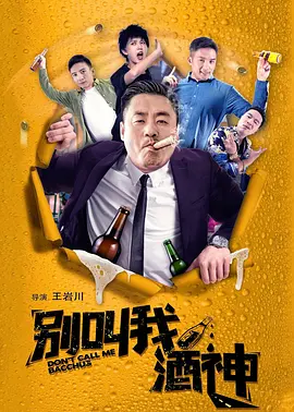 国产不卡三区