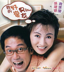 91精品欧美福利在线观看