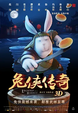 魔法箱子