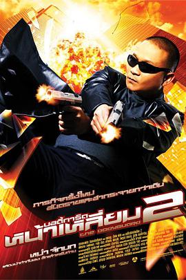 欧美欧美午夜aⅴ在线观看