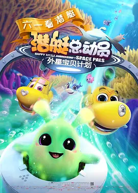 亚洲国产精品久久艾草纯爱