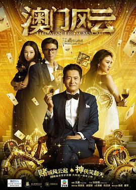 欧美日韩精品国产一区二区