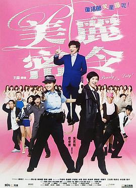 99ri国产在线