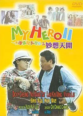 欧洲国产精品视频