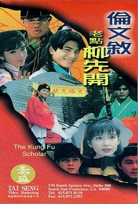 国模一区二区