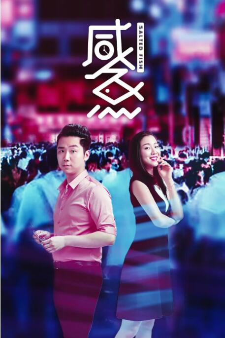 中国1级毛片