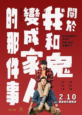 安踏股价