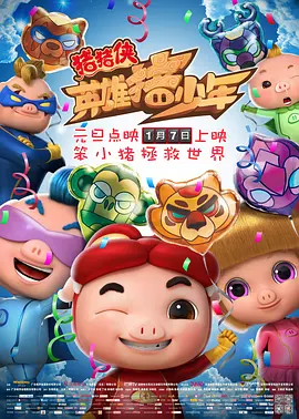 91综合久久久久婷婷