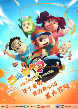 久久久久久久久久免免费精品