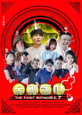 青娱乐精品视频在线
