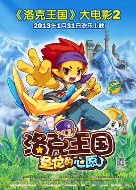 久草资源站