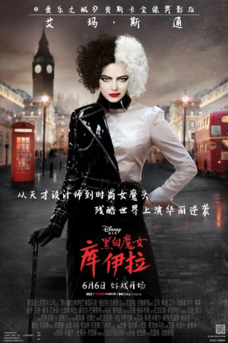 成人国产欧美精品一区二区