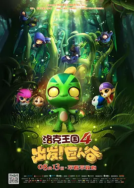 20岁姐姐的需要